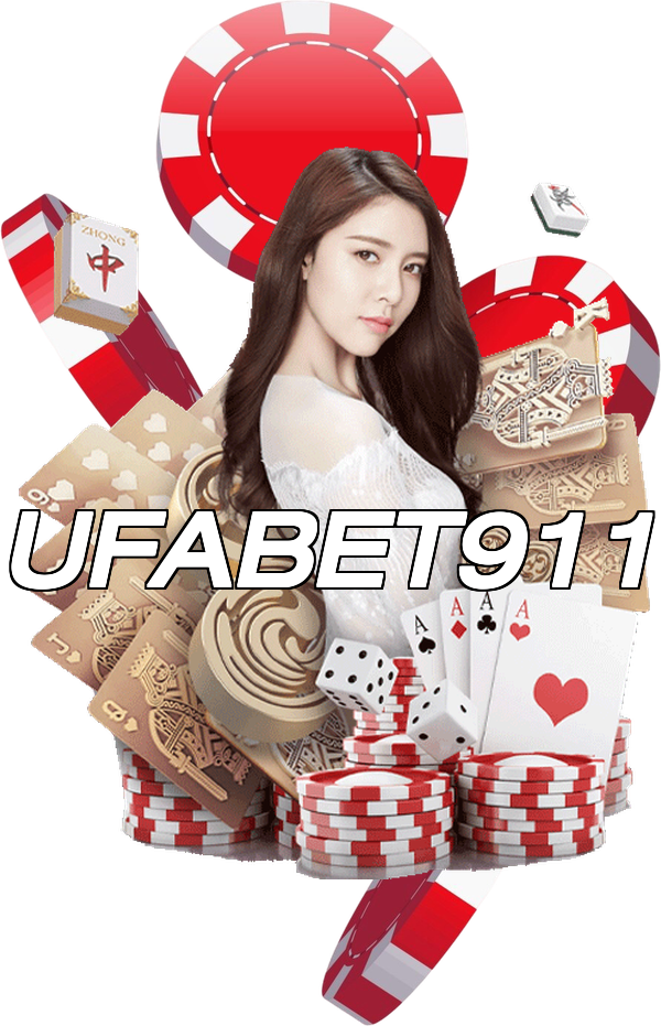 UFABET911